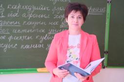 Дауева Эльза Сергеевна